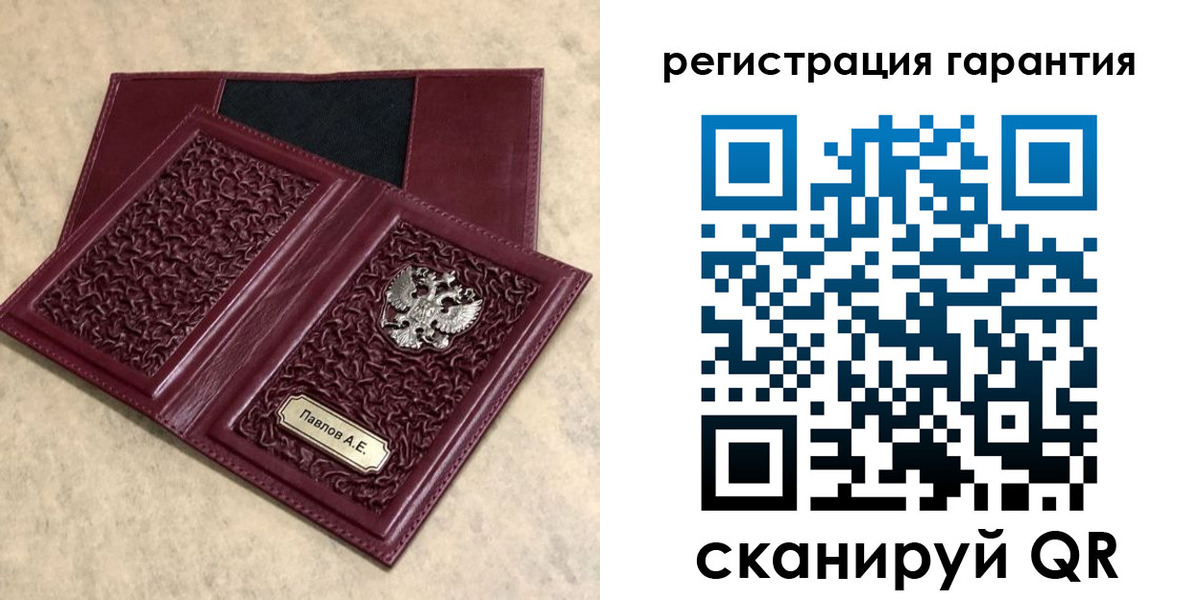 прописка для кредита в Азнакаево